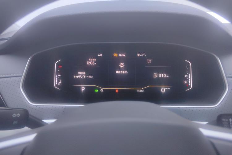 大众 朗逸 2024款 1.5L 自动五百万版中控内饰14