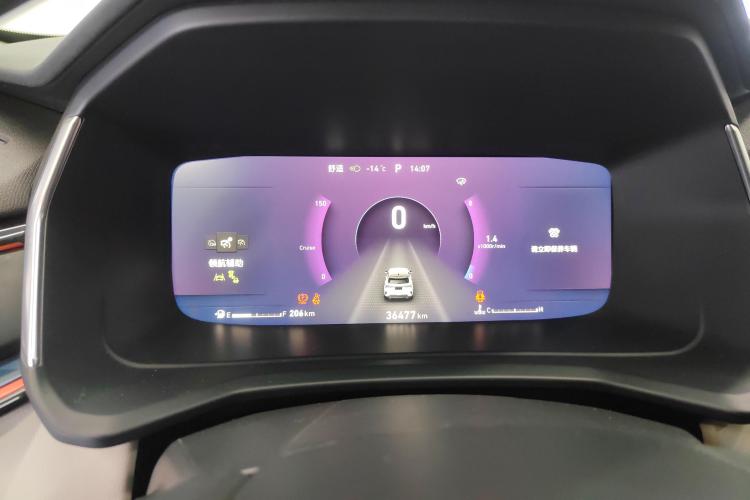 领克06 2020款 1.5T 耀Halo中控内饰14