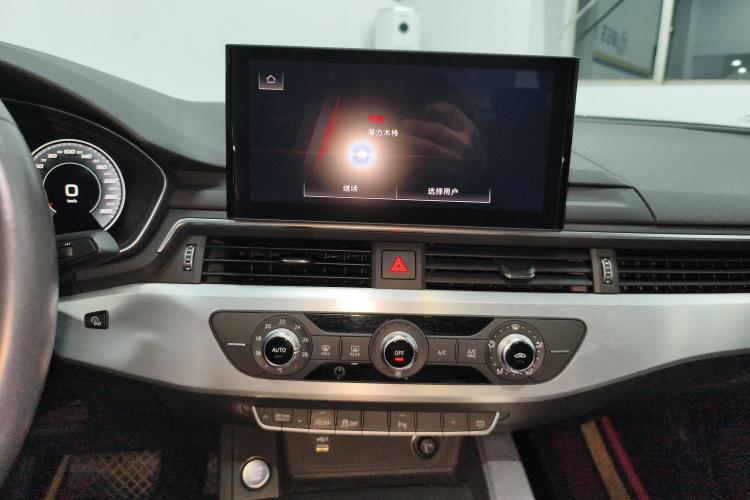 奥迪A4L 2020款 40 TFSI 时尚动感型中控内饰16