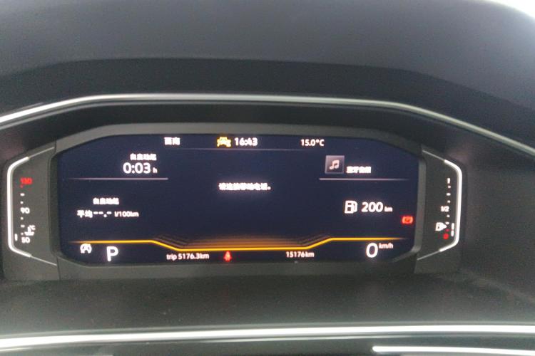 大众 途观L 2023款 300TSI 自动两驱智享版中控内饰14