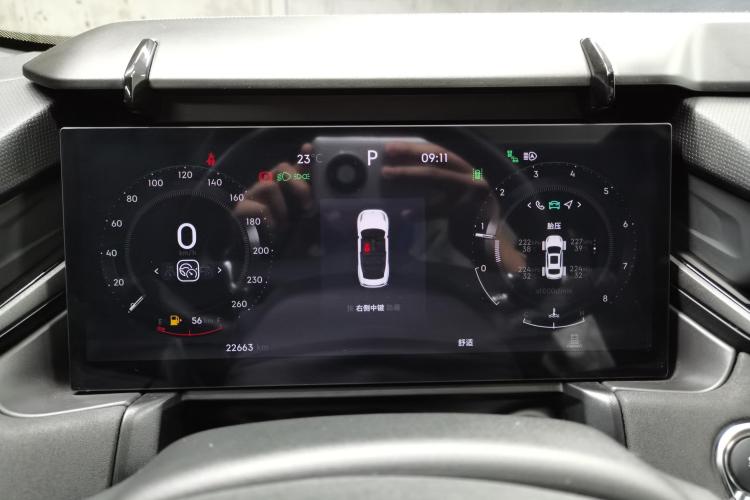 领克03 2023款 1.5TD DCT劲Pro中控内饰14