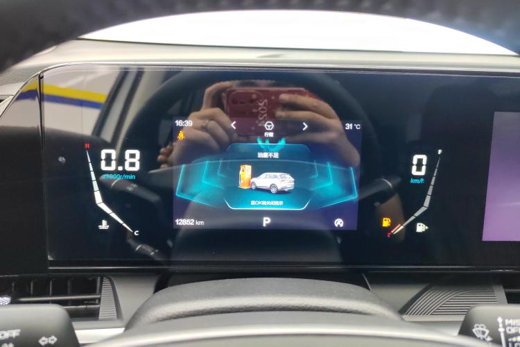 奔腾T55 2023款 1.5T 自动飞跃款中控内饰14