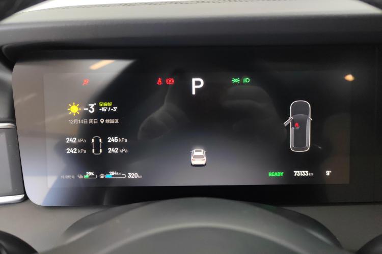 理想汽车 理想ONE 2021款 增程6座版中控内饰14