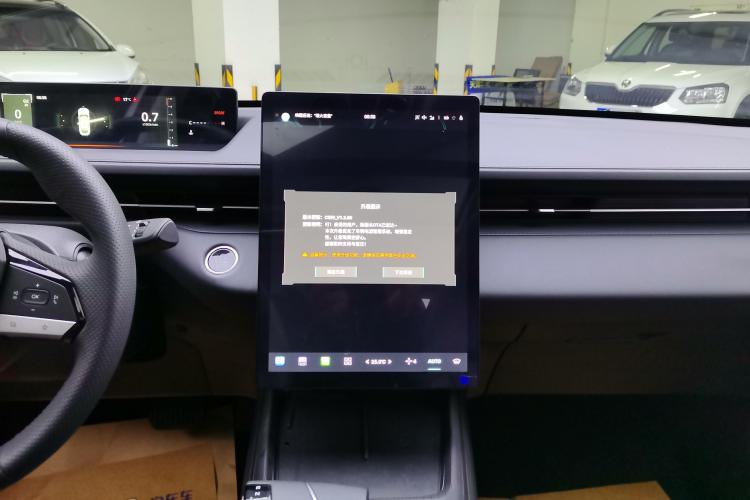 长安 逸动 2024款 1.5T GDI自动 旗舰型中控内饰16