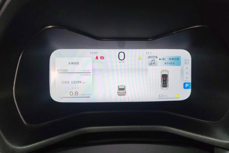 吉利汽车 帝豪 2023款 第4代冠军版 1.5L CVT旗舰型中控内饰14