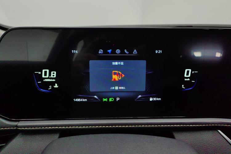 奔腾B70 2024款 第四代 2.0T 领御版中控内饰14