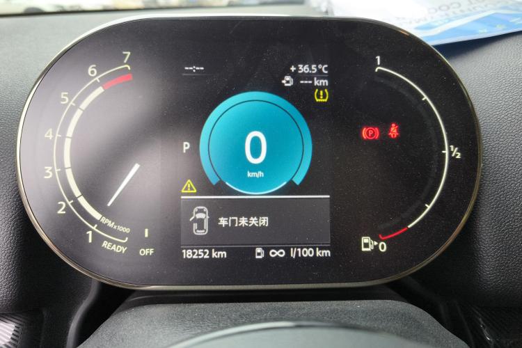 MINI Countryman 2022款 改款 2.0T COOPER S中控内饰14