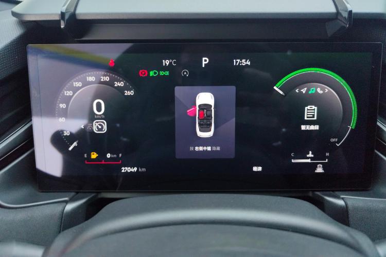 领克03 2023款 1.5TD DCT劲Plus中控内饰14