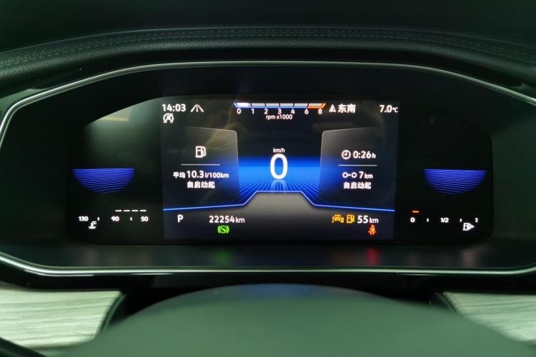 大众 速腾 2023款 300TSI DSG超越版中控内饰14