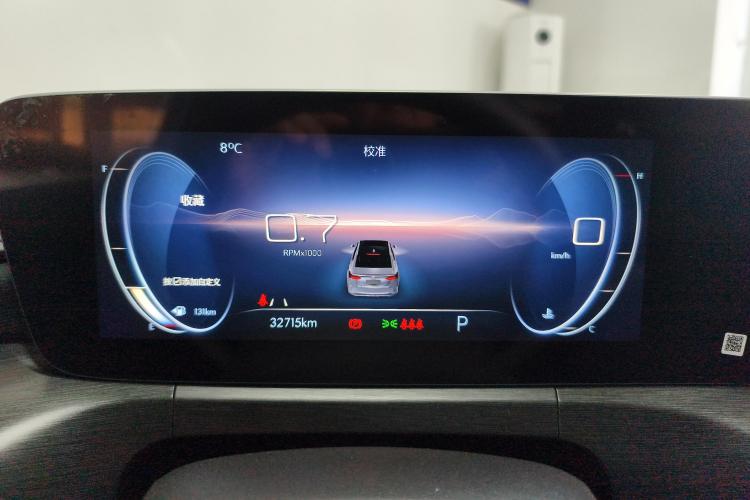 别克 威朗 2022款 Pro GS 追风版中控内饰14