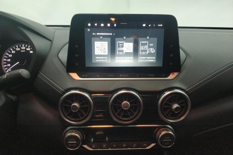 日产 轩逸 2021款 1.6L XL CVT悦享版中控内饰16
