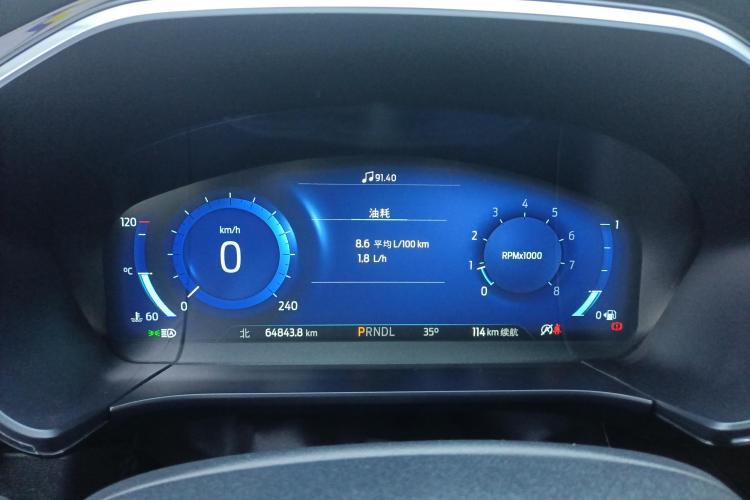 福特 锐际 2020款 EcoBoost 245 两驱聪慧嘉享款中控内饰14