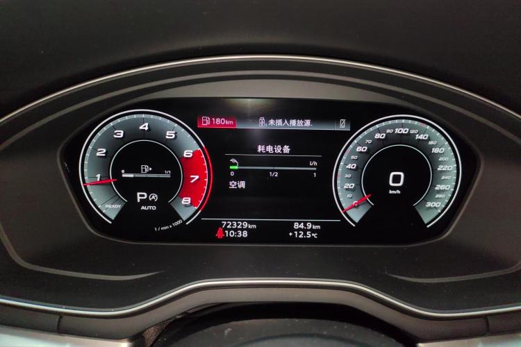 奥迪A4L 2020款 40 TFSI 时尚动感型中控内饰14