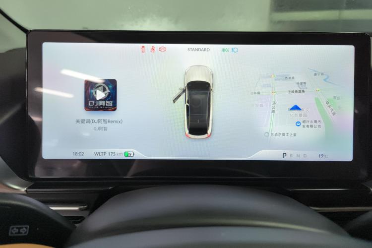 小鹏P5 2021款 550P中控内饰14