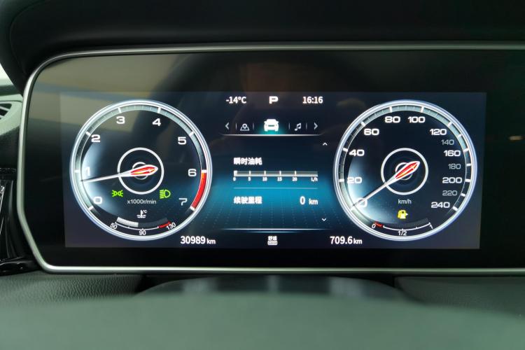 红旗HS5 2022款 改款 2.0T 智联旗享版中控内饰14