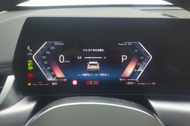 宝马X1 2023款 sDrive25Li M运动套装中控内饰14