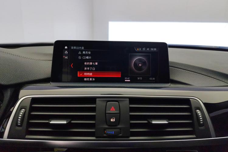 宝马3系 2019款 320Li M运动套装中控内饰16