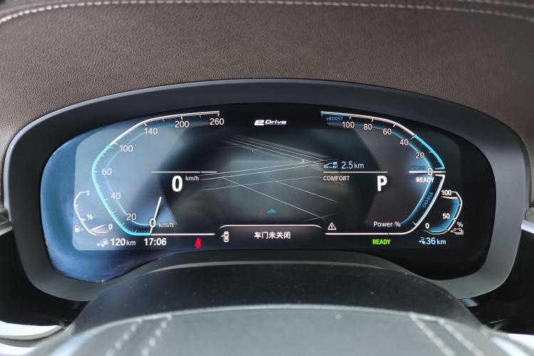 宝马5系新能源 2020款 里程升级版 530Le 豪华套装中控内饰14