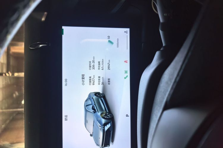 领克03 2025款 1.5TD DCT冠军版Pro中控内饰15