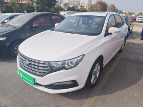 奔腾B30 2017款 1.6L 自动尊享型