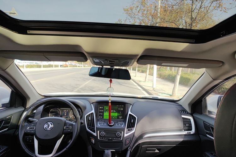 东风风神AX7 2016款 2.0L 自动智逸型局部细节22