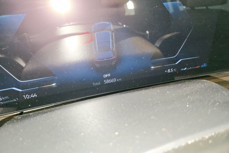 宝马X7 2023款 xDrive40i 领先型豪华套装中控内饰15