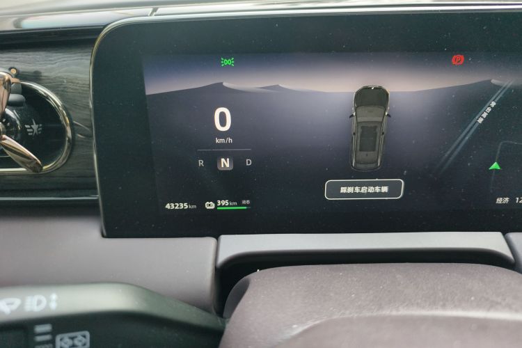 零跑汽车 零跑C11 2021款 尊享版中控内饰15