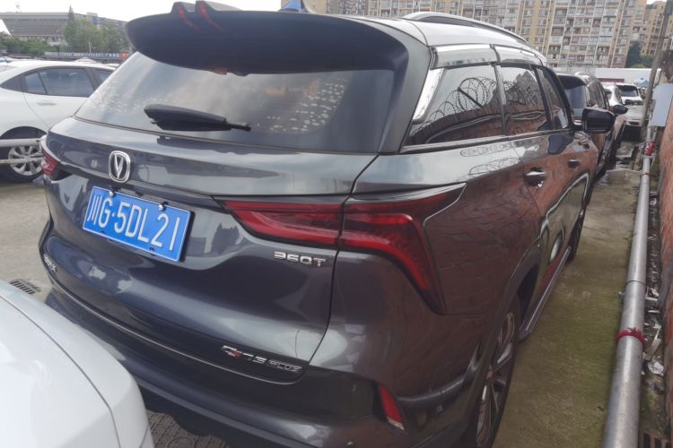 长安CS75 PLUS 2021款 2.0T 自动领航型车身外观6003