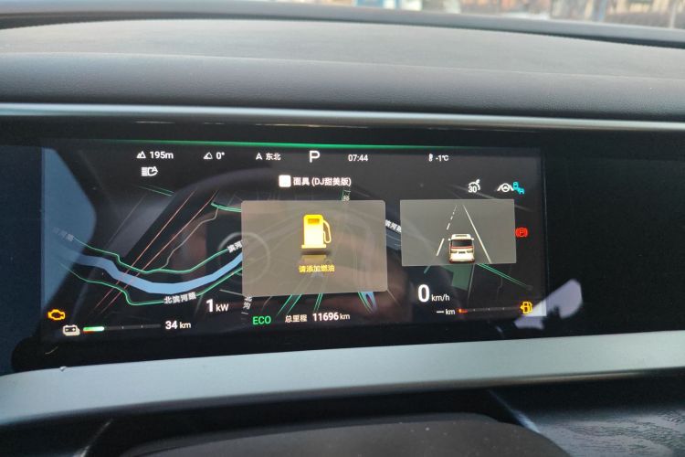 腾势D9 2024款 DM-i 1050 尊享型中控内饰15