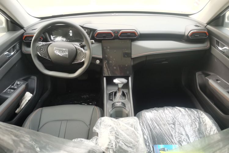 东风风神 奕炫GS 2024款 马赫版 1.5L 自动星耀版中控内饰7003