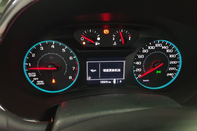 雪佛兰 迈锐宝XL 2018款 530T 自动锐驰版中控内饰15