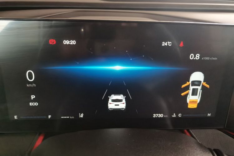 长安X5 PLUS 2024款 1.5T DCT智尊型中控内饰15