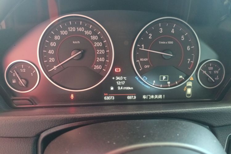 宝马3系GT 2013款 328i 风尚设计套装中控内饰15