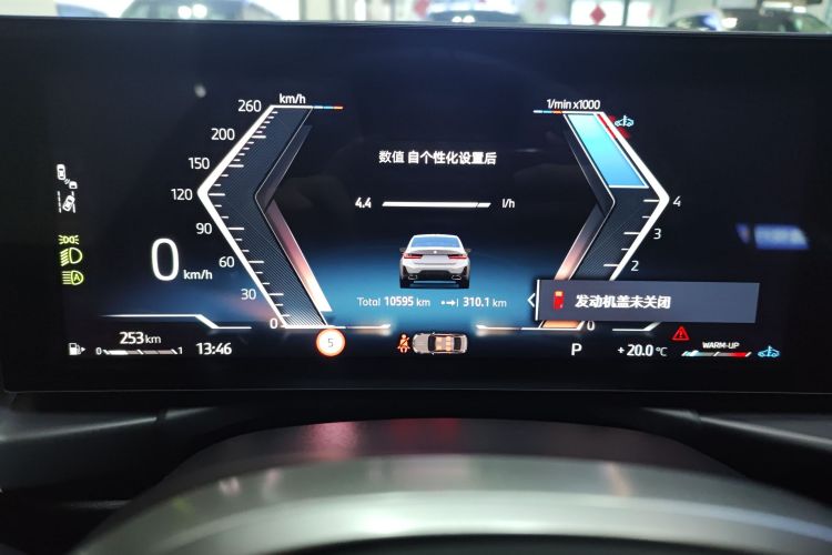 宝马3系 2025款 325Li M运动套装中控内饰15