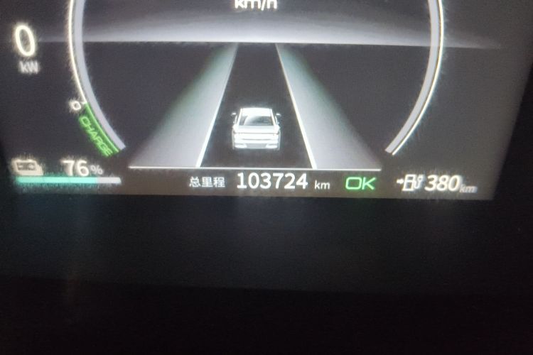 比亚迪 秦PLUS 2021款 EV 500KM 尊贵型中控内饰15