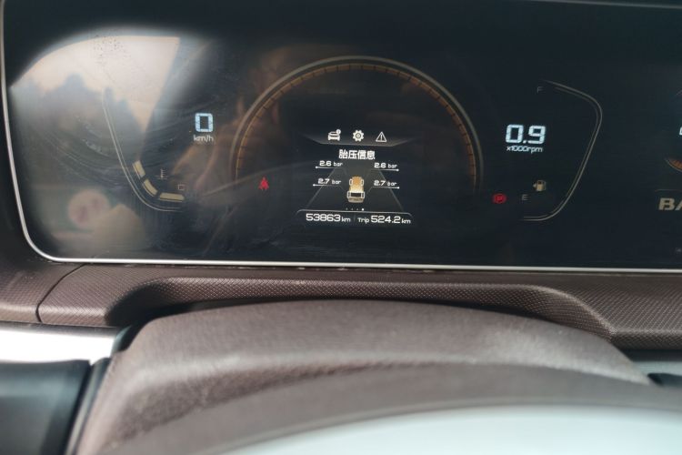 BAW北汽制造 锐胜王牌M7 2023款 1.6L 长轴创享型 9座中控内饰15