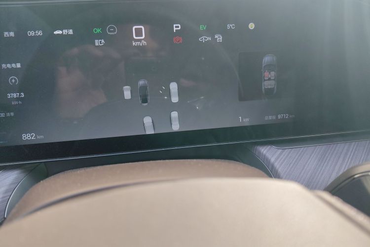 腾势Z9 2024款 1100km 四驱Ultra版中控内饰15