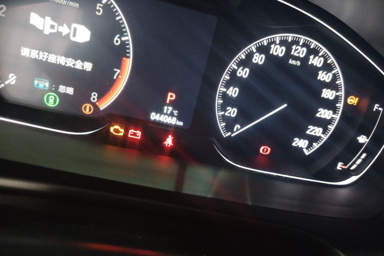 本田 雅阁 2018款 260TURBO 豪华版 国VI中控内饰15