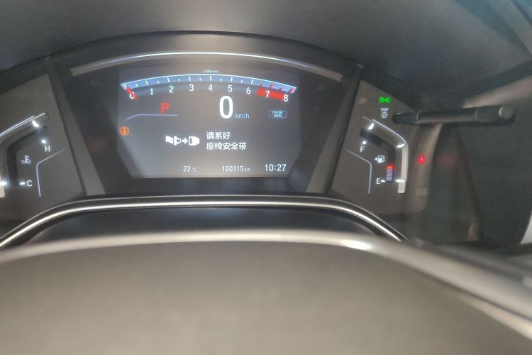 本田CR-V 2019款 240TURBO CVT两驱风尚版 国V中控内饰15