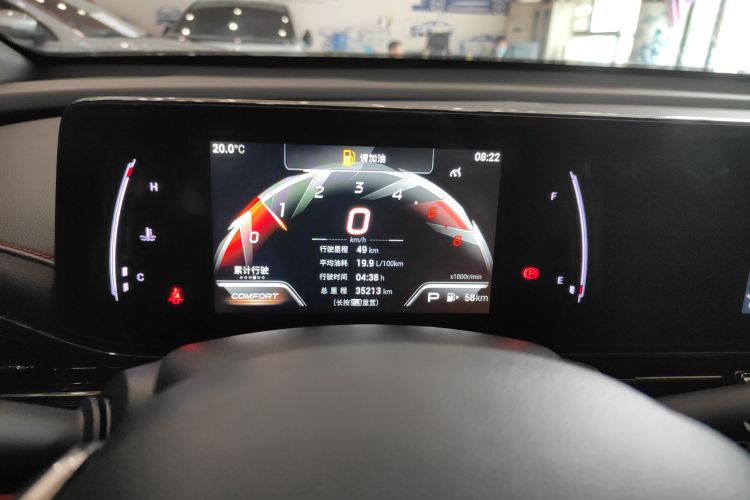 广汽传祺 影豹 2023款 270T DCT J15版中控内饰15