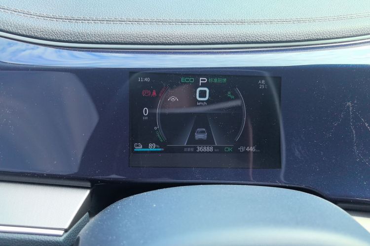 比亚迪 秦PLUS 2021款 EV 500KM 尊贵型中控内饰15