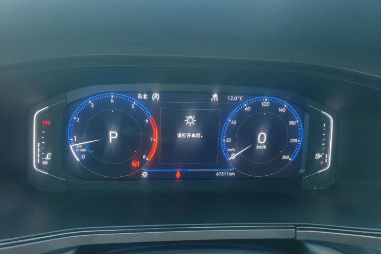 大众 途岳 2019款 330TSI 四驱旗舰版 国VI中控内饰15