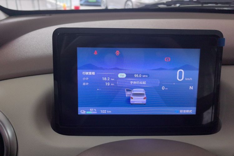 五菱汽车 宏光MINIEV 2025款 四门版 进阶款中控内饰15