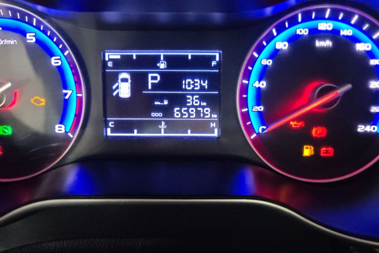 吉利汽车 远景 2020款 1.5L CVT尊贵型中控内饰15