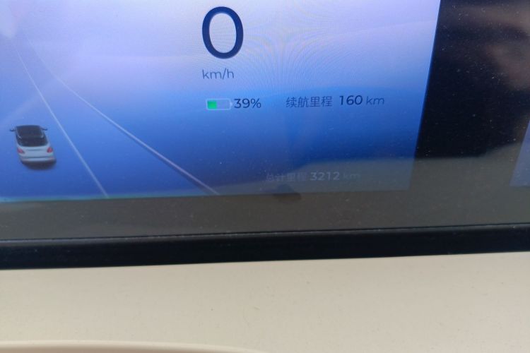 五菱汽车 五菱缤果 2025款 410km 灵犀尊享款中控内饰15