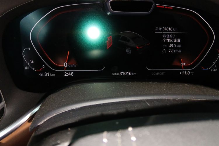 宝马7系 2019款 改款 740Li xDrive 行政型 豪华套装中控内饰15