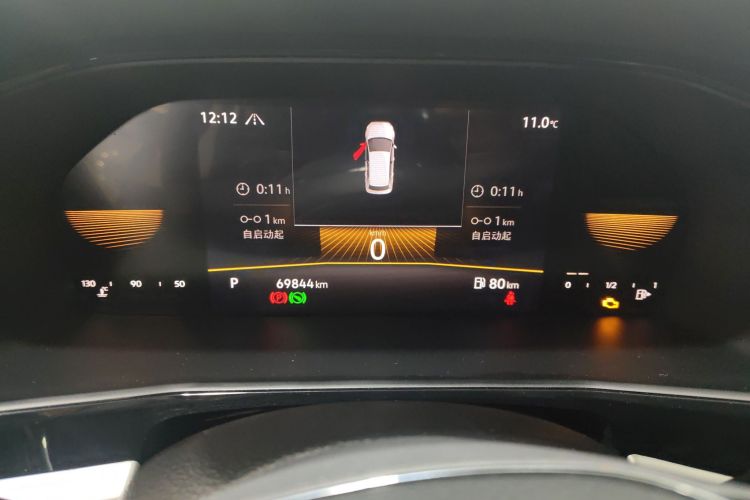 大众 朗逸 2022款 280TSI DSG舒适版中控内饰15