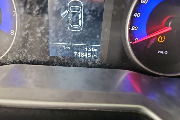 吉利汽车 帝豪 2016款 三厢 1.5L 手动向上版中控内饰15