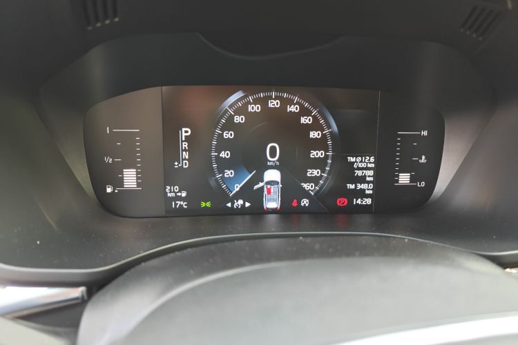 沃尔沃XC60 2020款 T5 四驱智逸豪华版中控内饰15