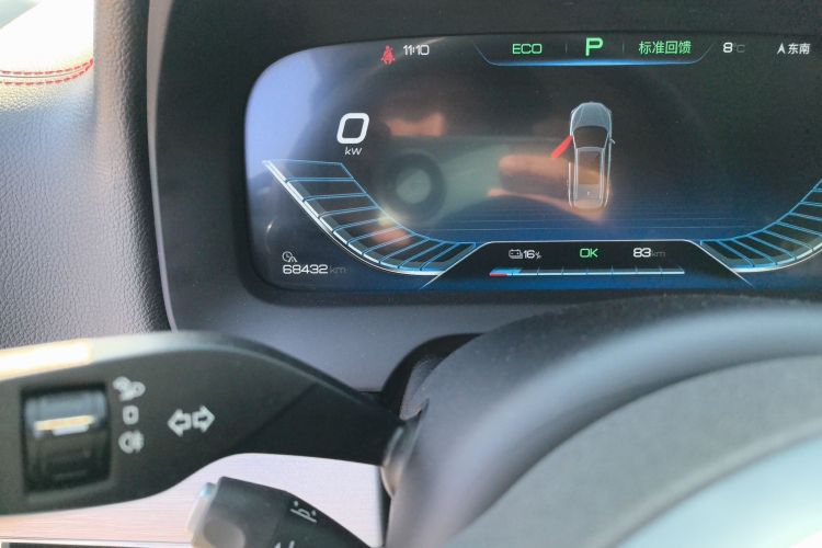 比亚迪 唐新能源 2019款 EV600D 四驱智联创世版中控内饰15